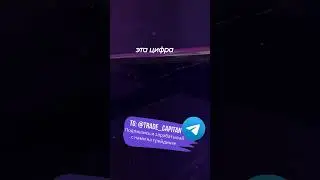 Среднесуточный объем торгов на Magic Eden вырос с $1 млн до $30 млн