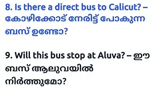 🚎✨ 𝟱𝟬 𝗧𝗿𝗮𝘃𝗲𝗹 𝗘𝗻𝗴𝗹𝗶𝘀𝗵 𝗦𝗲𝗻𝘁𝗲𝗻𝗰𝗲𝘀 &ndash; 𝗕𝘂𝘀 𝗦𝘁𝗮𝗻𝗱 𝘄𝗶𝘁𝗵 𝗠𝗮𝗹𝗮𝘆𝗮𝗹𝗮𝗺 𝗠𝗲𝗮𝗻𝗶𝗻𝗴
