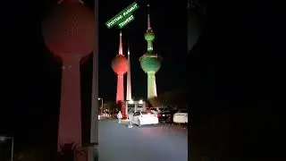 visiting kuwait tower(187meters high)