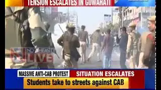 Guwahati: Massive Anti-CAB protests in busy GS Road; police resort to lathi-charge