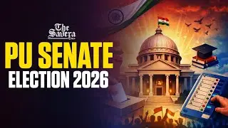 LIVE | PU Announces Senate Election Schedule for Registered Graduates | 2026 Senate Poll Dates