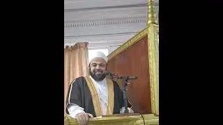 حق الزوجة 