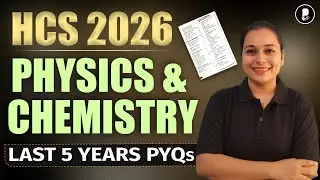 HCS Chemistry & Physics PYQs 2026 | HCS Physics Previous Year Questions | Haryana Civil Services