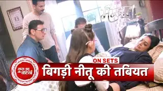 Mannat Har Khushi Paane Ki: Neetu In Shock, Mannat Looks Worried For Her | SBB