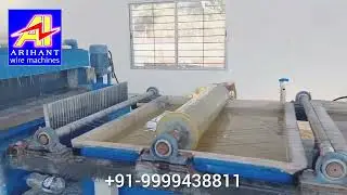 Cold Dip ( Electro) Wire Galvanizing Plant