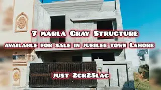 7 Marla Gray Structure House for sale in jubilee town Lahore 
