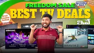 10 Killer TV Deals In Amazon & Flipkart Freedom Sale