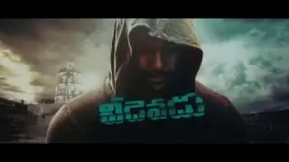 Veedevadu Teaser || Sachiin Joshi || SS Thaman || Tatineni Satya || Raina Joshi