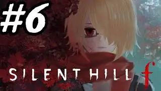 【Silent Hill f | 鬼魅山房 f】一周目終局【香港Vtuber】