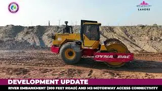 New Metro City Lahore M2 Motorway Access Update 2026