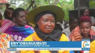 Odrek Rwabogo Asisinkanye Abakyala Abaganyuddwa mu Nsimbi za PDM