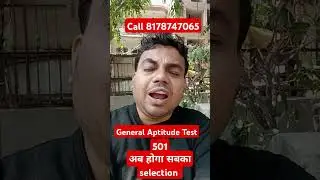 CUET UG 2025 BA LLB BCOM LLB OTHER UG COURSE GENERAL TEST 501 कैसे 200/200 marks लाये | #cuetug