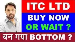 ITC SHARE PRICE | ITC SHARE ANALYSIS | TIME TO BUY OR WAIT | बन गया BOTTOM ? ITC SHARE TARGET |