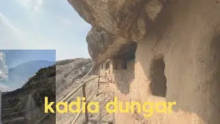 Unseen place in Gujarat | Kadia Dungar, Bharuch