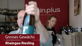 Grosses Gew&auml;chs | Nachproben 2023 | Rheingau Riesling