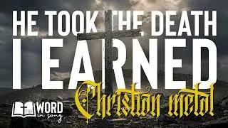 Gospel Gone Metal - 