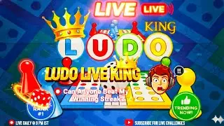 🔴 Ludo King LIVE: 1 VS 3 Hard Battle! Can I Beat Them All? 🏆