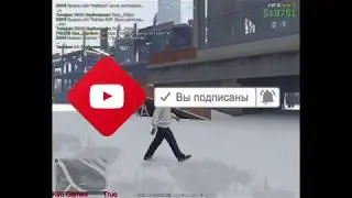 Гайд по Работе на стройке [RP Server V-MP.RU]