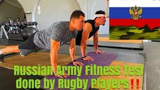 Rugby Players tries the Russian Army Fitness Test without practice ‼️RussianArmyFitnessTest