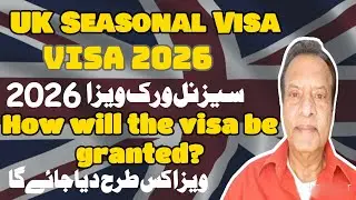 UK Seasonal Work Visa 2026 | Temporary Work Visa Full Guide