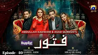 Fitoor episode 40 | 5 August 2021  fitoor full episode 40 | Hiba bhukari