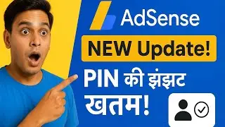 AdSense Identity Verification Update 2025 | Persona Safe है या नहीं?
