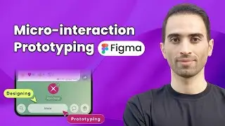 پروتوتایپ کردن میکرواینترکشن ها در فیگما (Figma, Micro-interactions) - طراحی Action Bar تلگرام