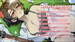 【SCHEDULE】❤︎ hiatus 2.17 - 2.28 ⁠❤︎⁠【BENI DOKI | PROMISU EN】