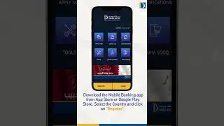 How to Register  - DB Mobile Banking