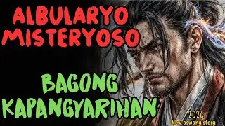 SA BARYO MAY BAGONG MANGAGAMOT AT KWENTO