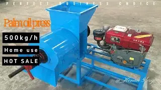 Henan Glory's Single Screw Palm Oil Press Machine - Help You Unlock Palm Oil Success!
