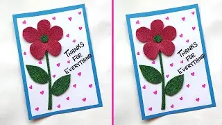 Easy Thank you Card for Teachers | Handmade Thanks Giving Card | DIY card ideas | Greeting Card