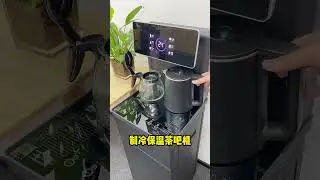 finally found a nice and easy-to-use tea bar machine. It has voice recognition, is convenient for
