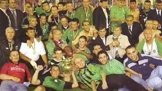 Башкими - Маџари Солидарност 2:1 (24.05.2005) [Куп на Македонија 2004-05 финале]