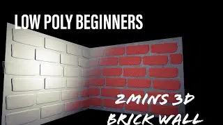 low poly beginners modeling 3D brick wall prisma 3D
