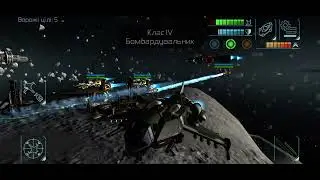 Проходження гри Space Commander: War and Trade. Частина 3