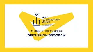 Discussion program within the First Parliamentary Summit of the International Crimea Platform