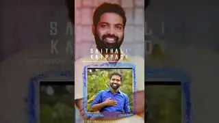 SAITHALI KAIPPADI 💙 | KSU THIRUVANANTHAPURAM DISTRICT PRESIDENT | KERALA STUDENTS UNION | #ksu #iyc