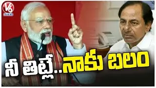 Leaders Comments Gives Me Energy , Says PM Modi In Begumpet Public Meeting | V6 News