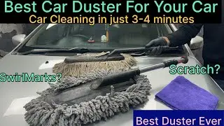 Jopasu Car Duster Vs Other Car Cleaning Duster || कार को daily साफ़ कैसे करे दो मिनट मे , Swirl Free