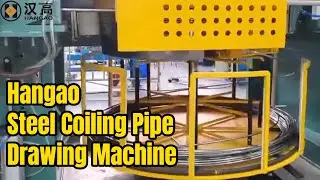 Steel Coiling Pipe Drawing Machine #pipemaking #pipedrawingmachine #pipemakingmachine