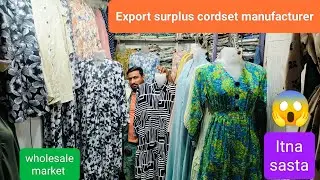 women's branded clothing wholesale market mumbai #exportsurplus #cordset #dress
