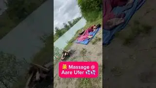 🚲 Velotour & 💆&zwj;♀️ Open Air Massage @ Aare H2O 💦