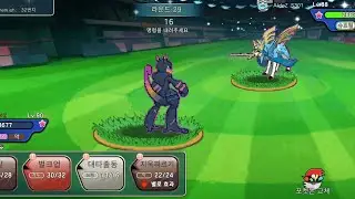 Pixel PvP with Aldoz(2), Zacian very nice (26.2.2.)