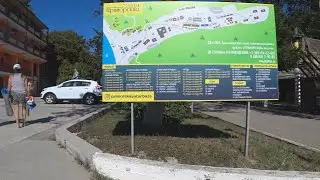 Новомихайловский.Турбаза Приморская.