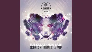 Hog Bass (VIP)