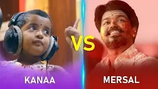 Youtubeஐ  Mersal ஆக்கிய Kanaa! | TalksOfCinema | Vaayadi Petha Pulla - Kanna