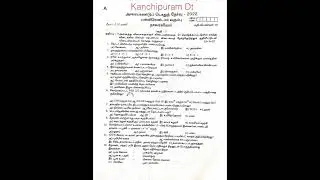 ##12th Botany tamil medium original half yearly exam question paper ##half yearly exam ##shorts