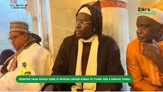 Wakhtan Cheikh Bachir Cissè si zawiyat Seydi Cheikh Ahmad At-Tijani RDA, à Fès-Maroc 🇲🇦 03/03 2024