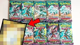 PULLED A SECRET RARE! Opening 10 Pokemon Guardians Rising Booster Packs